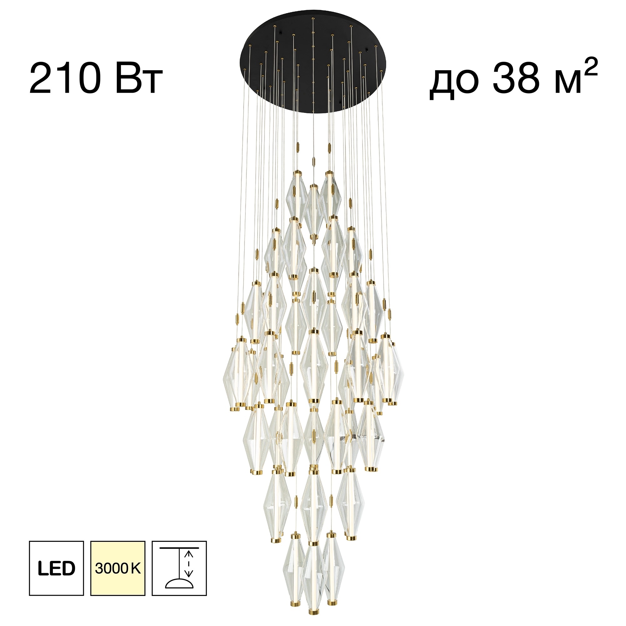 CL253050 Citilux CL253050 Citilux