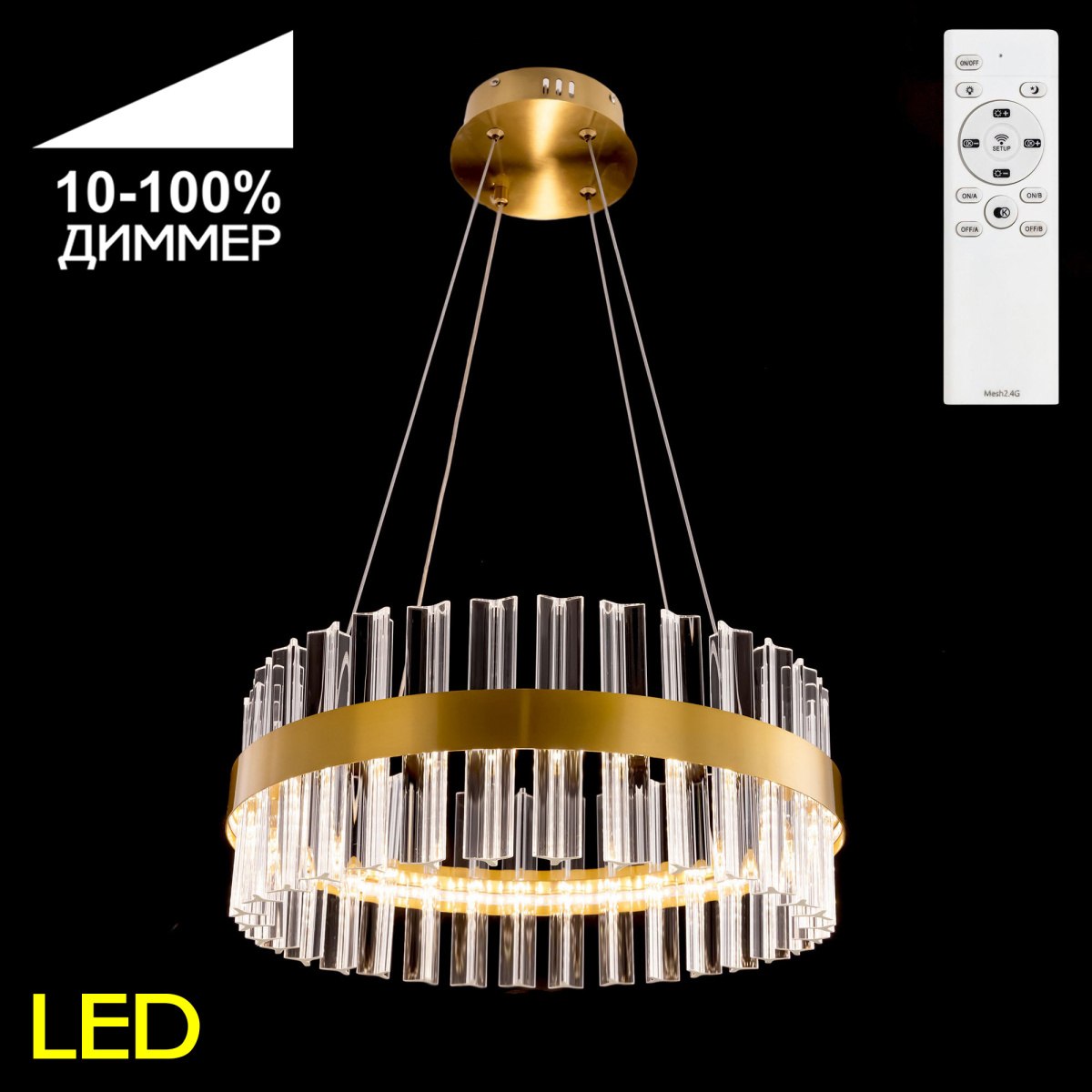 CL337043 Citilux