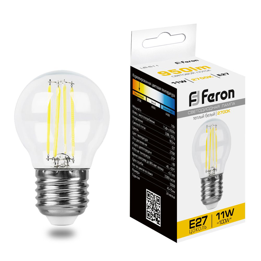38015 Feron