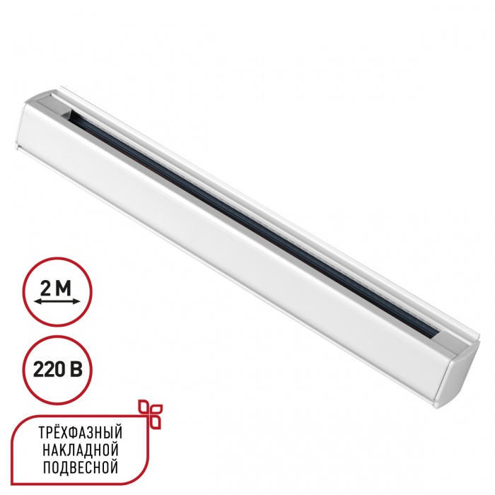 135237 Novotech