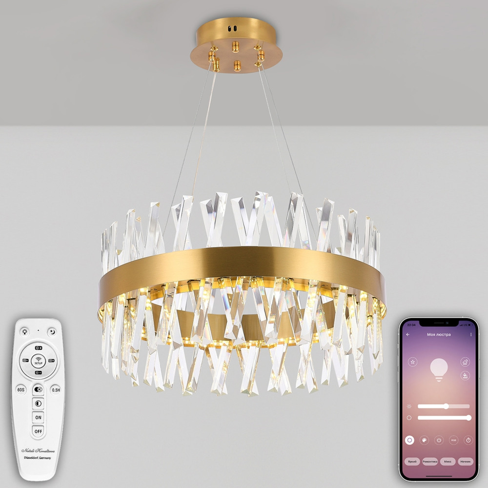 LED LAMPS 81244 Natali Kovaltseva
