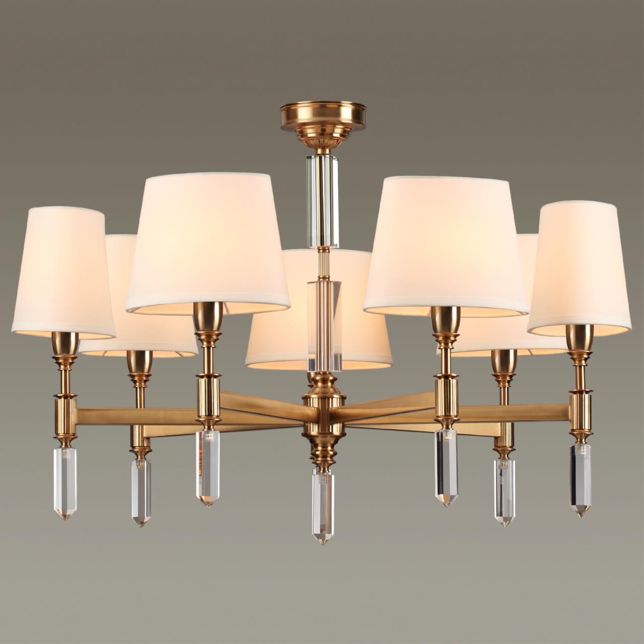 4894/7 Odeon Light