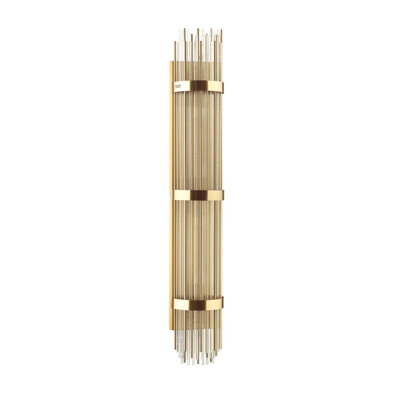 4854/6W Odeon Light