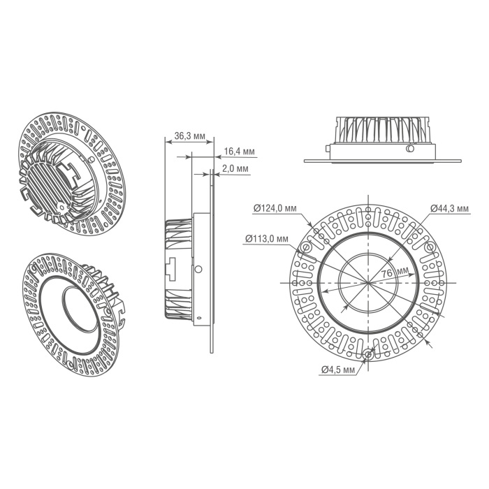 DL20762R10N1W Donolux