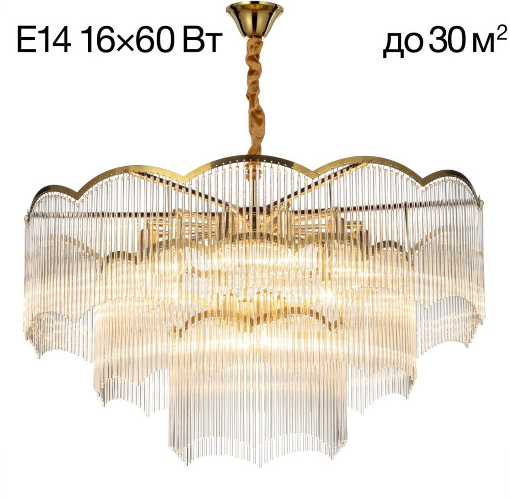 CL304183 Citilux