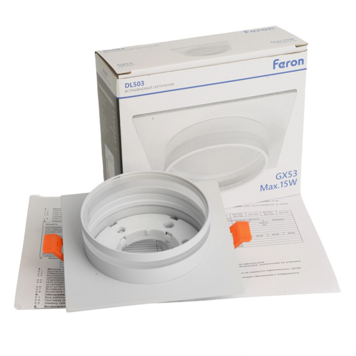 51091 Feron