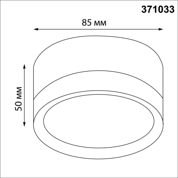 371033 Novotech