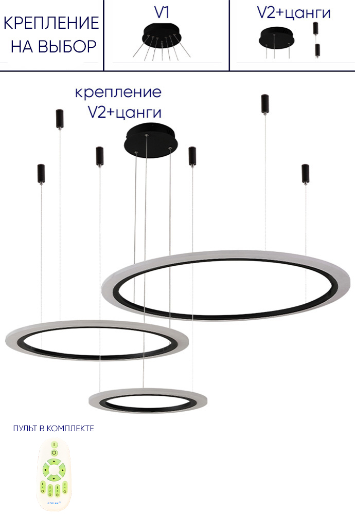 MANZANA SP67W LED D400+600+800 BLACK Crystal Lux