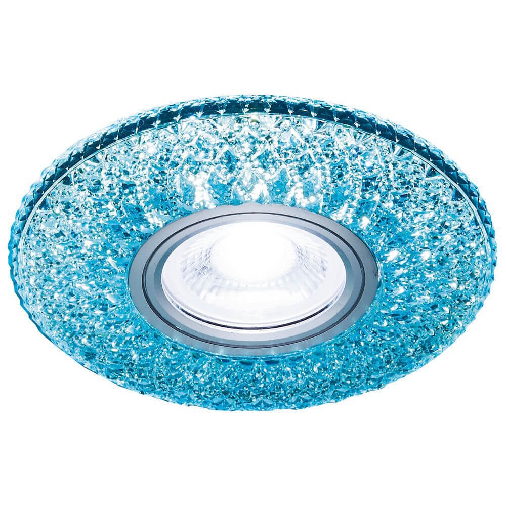 S333 BL/WH Ambrella
