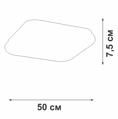 V2542DT-0/1PL Vitaluce