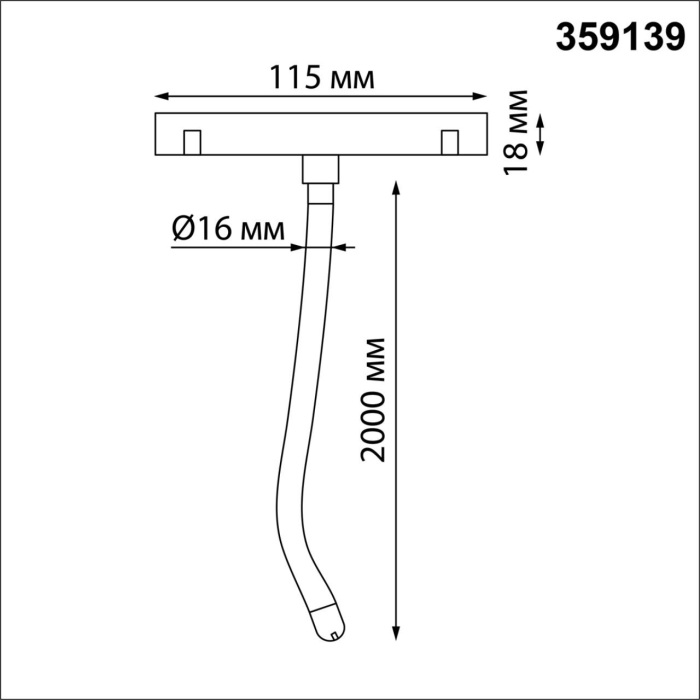 359139 Novotech