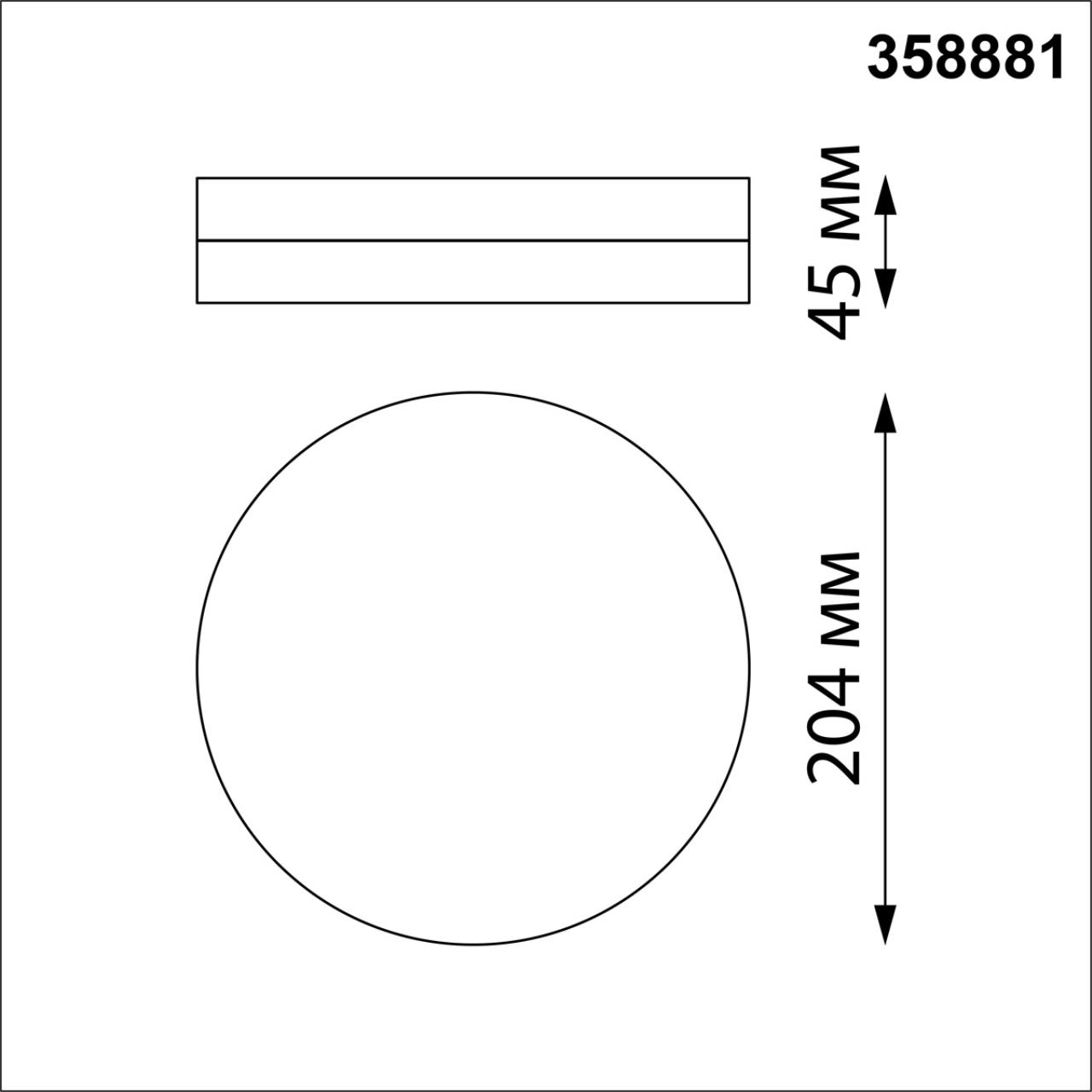 358881 Novotech