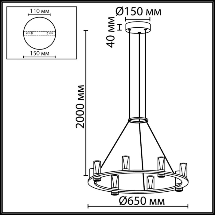 7144/55L