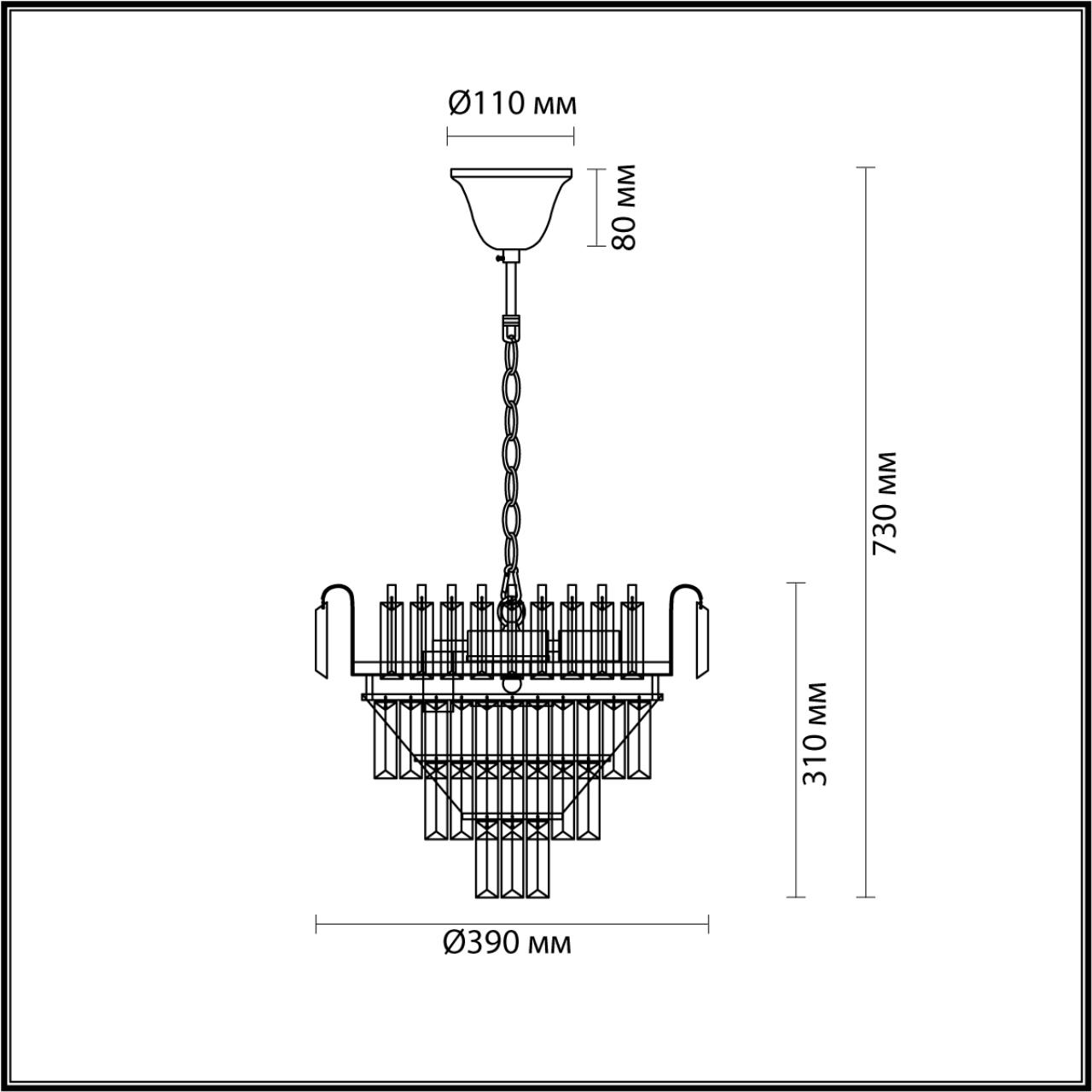 5234/6 Lumion