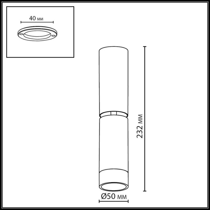 7135/8CL Odeon Light
