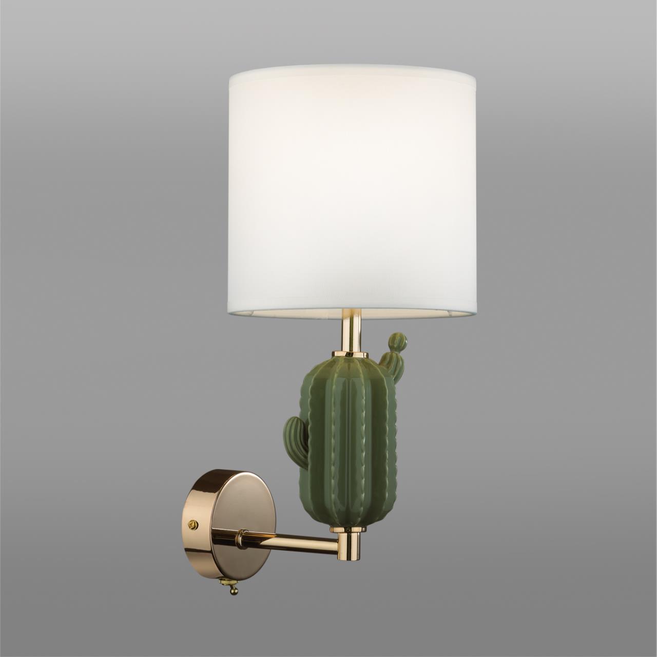 5425/1W Odeon Light