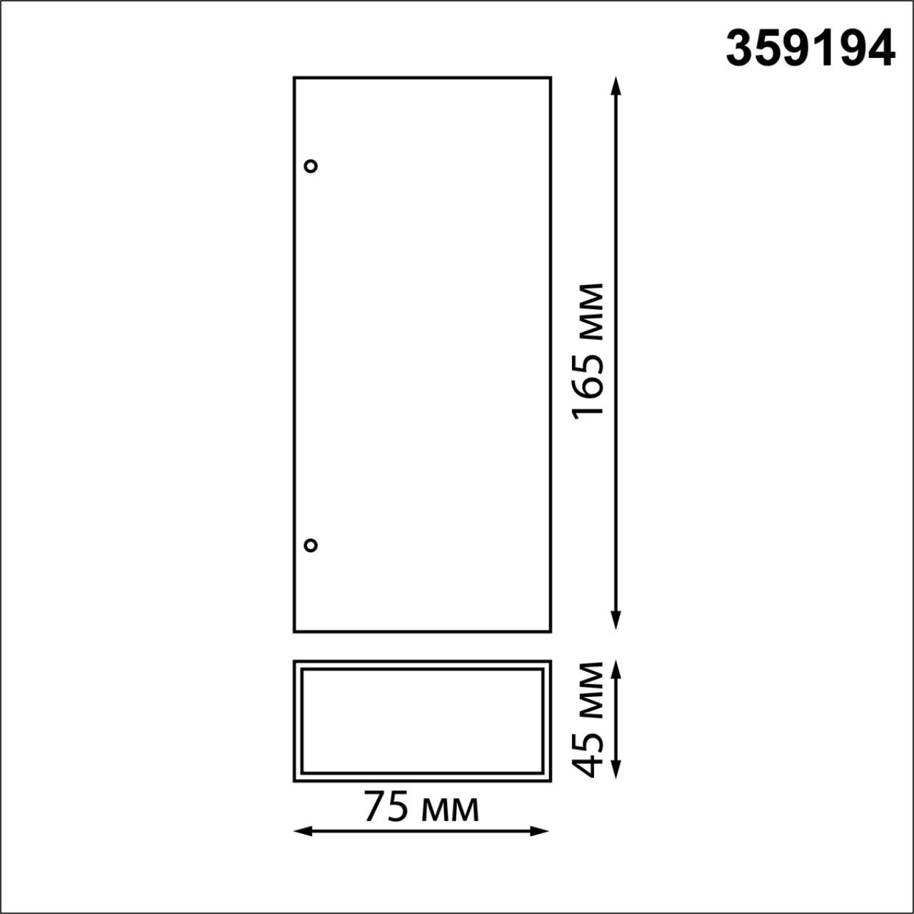 359194 Novotech
