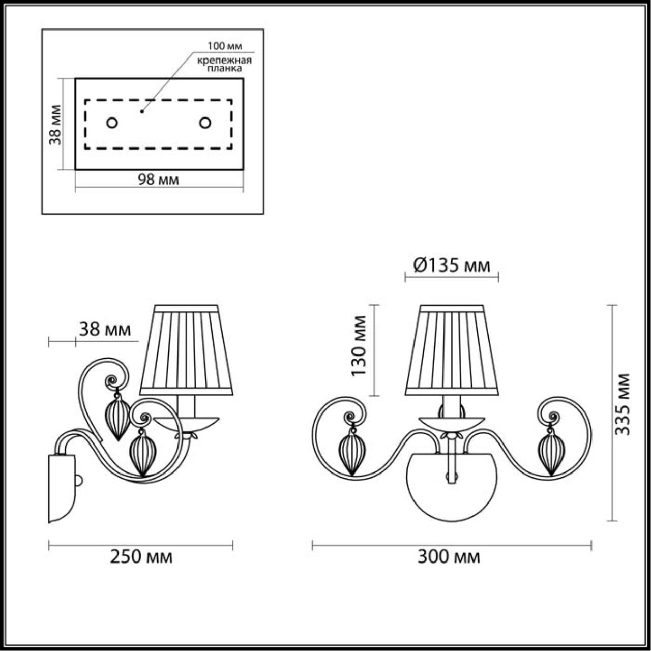 3921/1W Odeon Light
