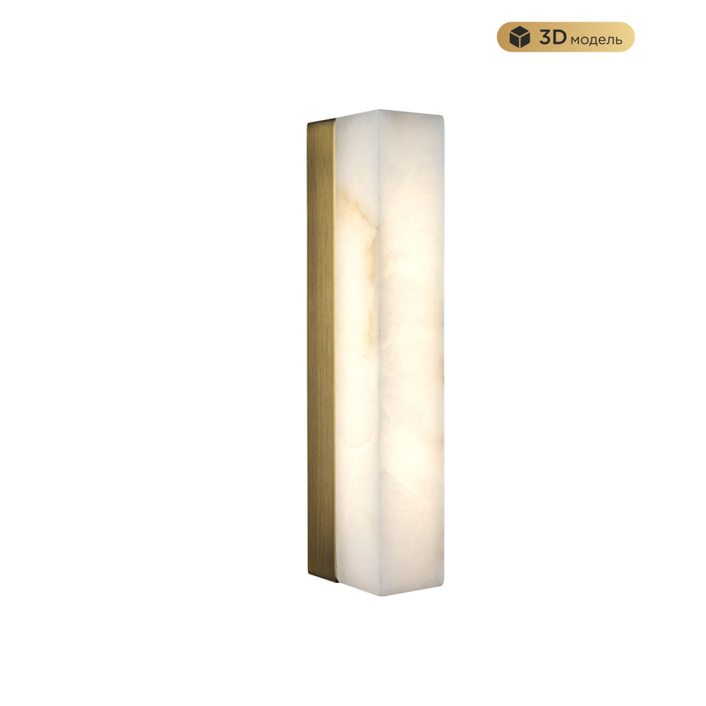 MS.102.300 AB Modelux