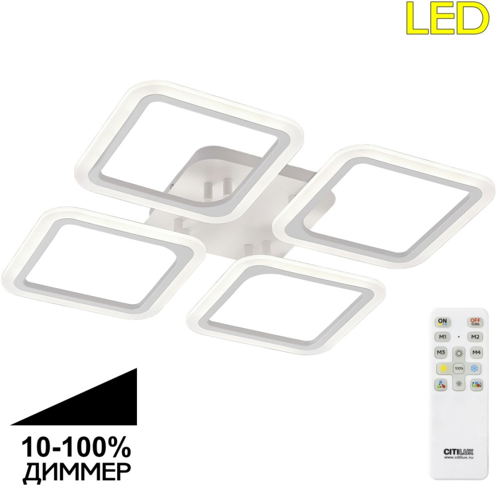 CL232140R Citilux