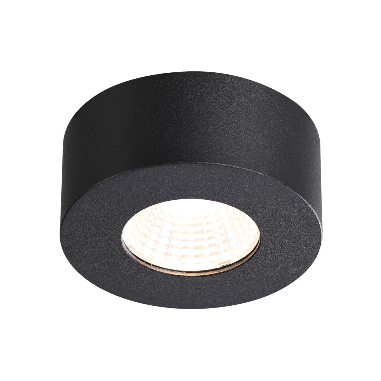 4283/7CL Odeon Light