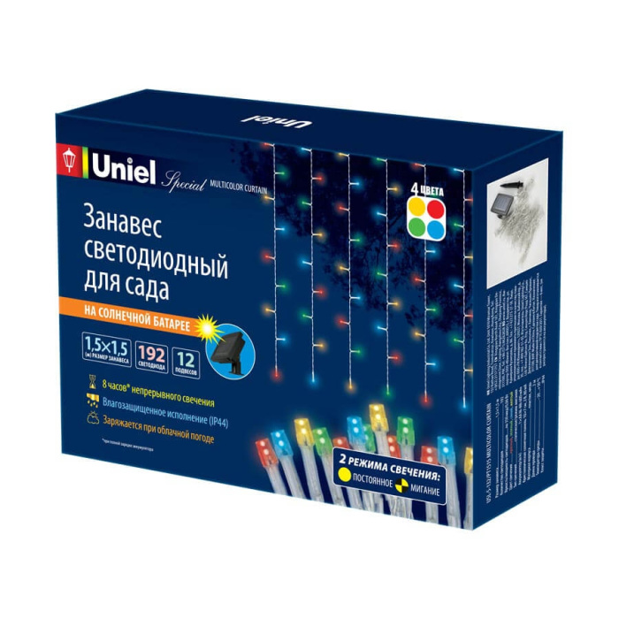 USL-S-132/PT1515 MULTICOLOR CURTAIN Uniel