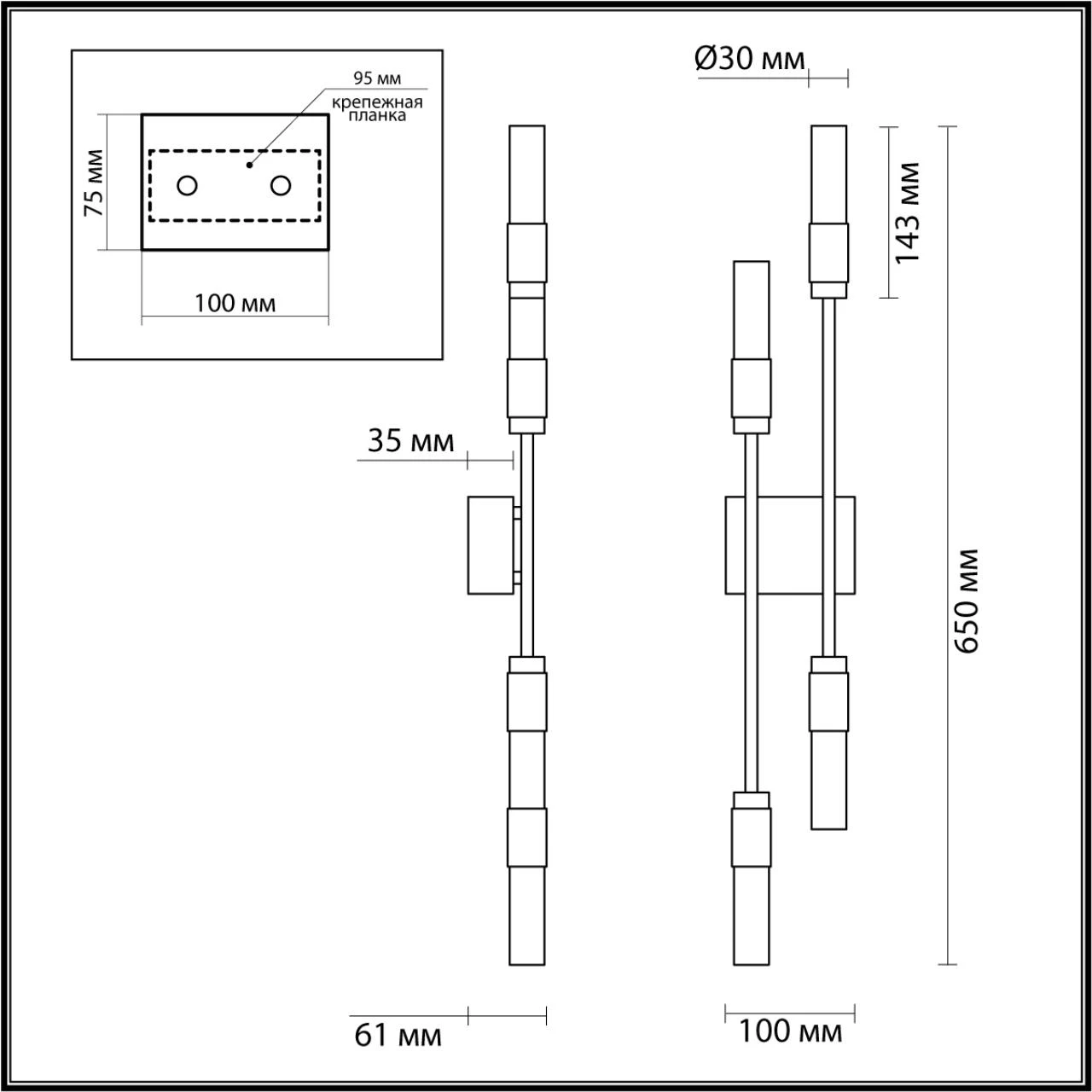 5009/10WL Odeon Light