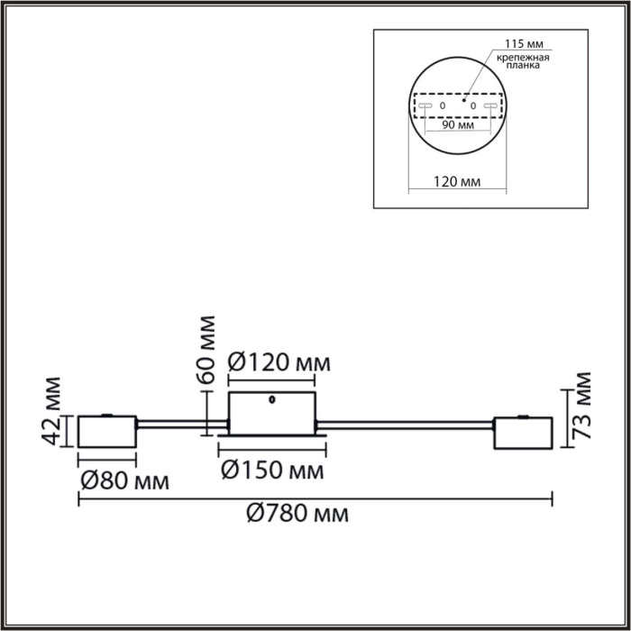 8343/6C Lumion