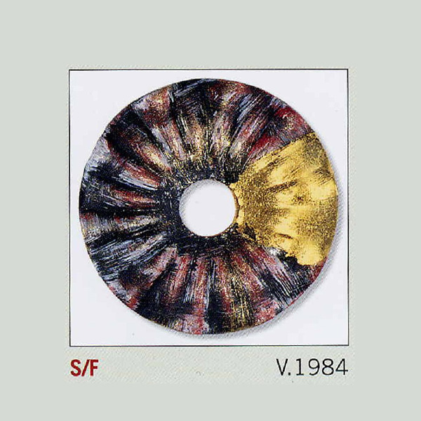 6284/5 V1984 MM Lampadari