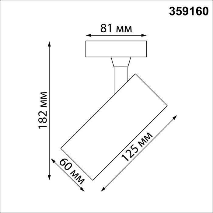 359160 Novotech