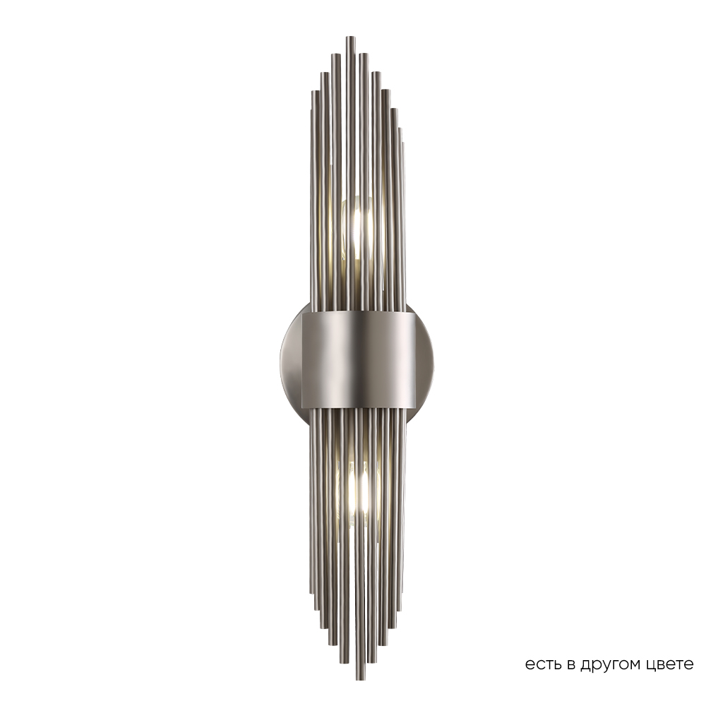 RUDOLFO AP2 NICKEL Crystal Lux