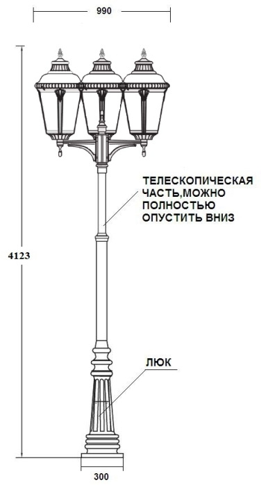 79759LB/A2 Bl Oasis Light