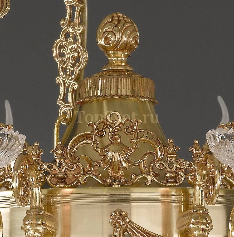 970/12 FRENCH GOLD Nervilamp Nervilamp