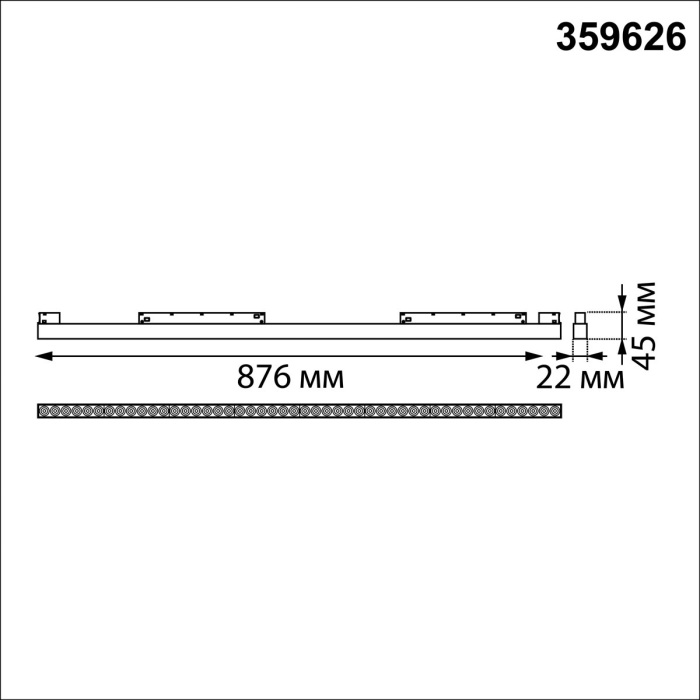 359626 Novotech