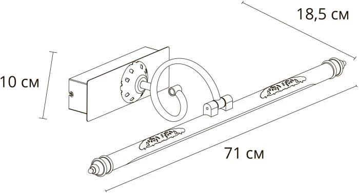 A6512AP-1AB Arte Lamp