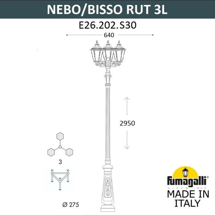 E26.202.S30.AXE27 Fumagalli