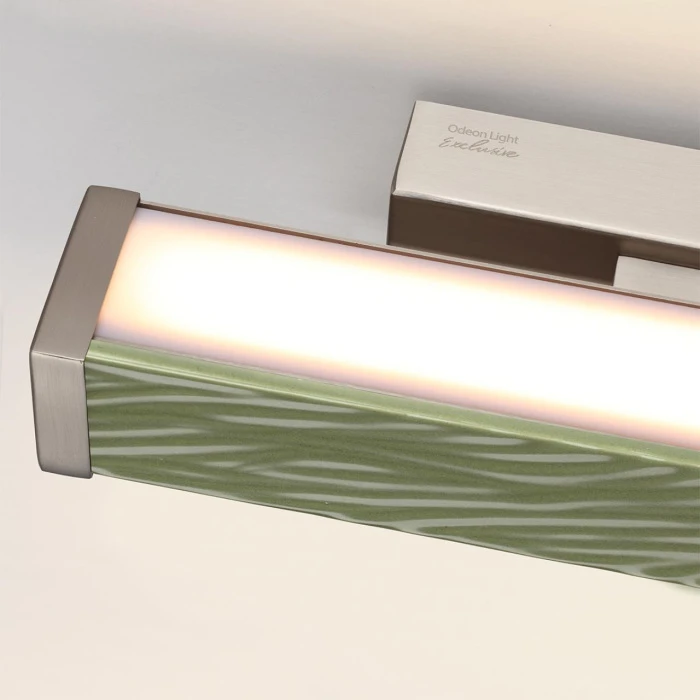 5451/10WLA Odeon Light