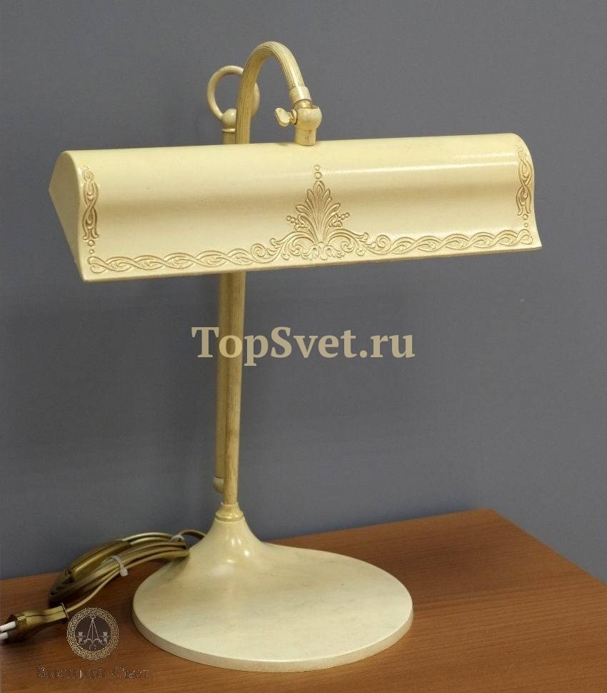 01300/L IVORY Nervilamp