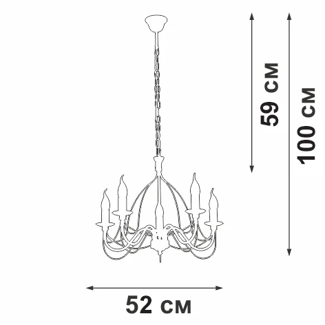 V18670-1/5 Vitaluce
