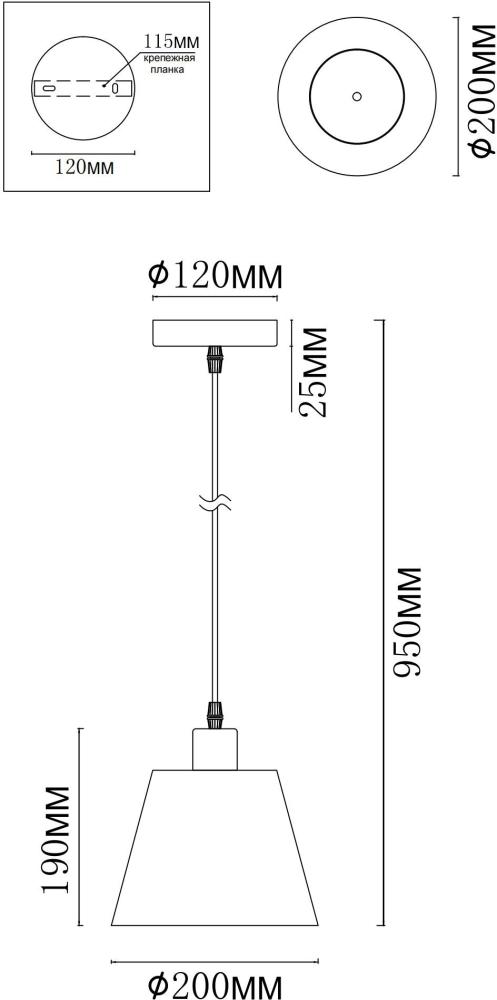 MR1340-1P