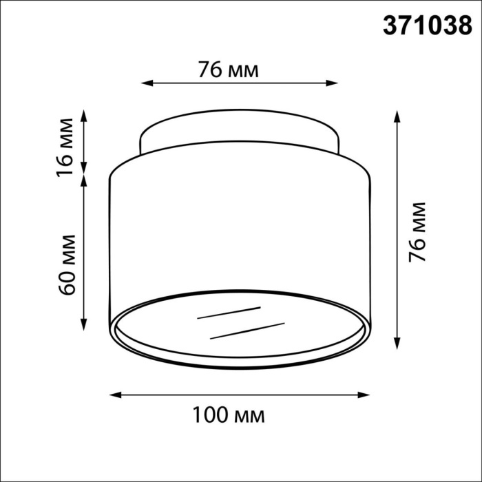 371038 Novotech