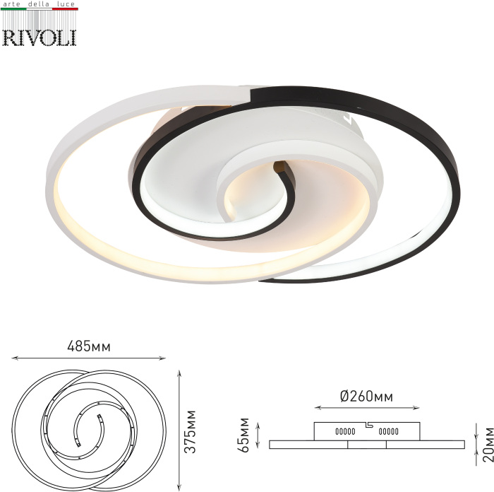 6101-103 Rivoli