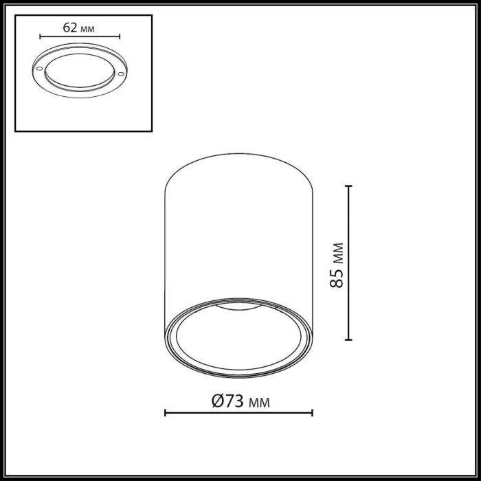 7137/12CL Odeon Light