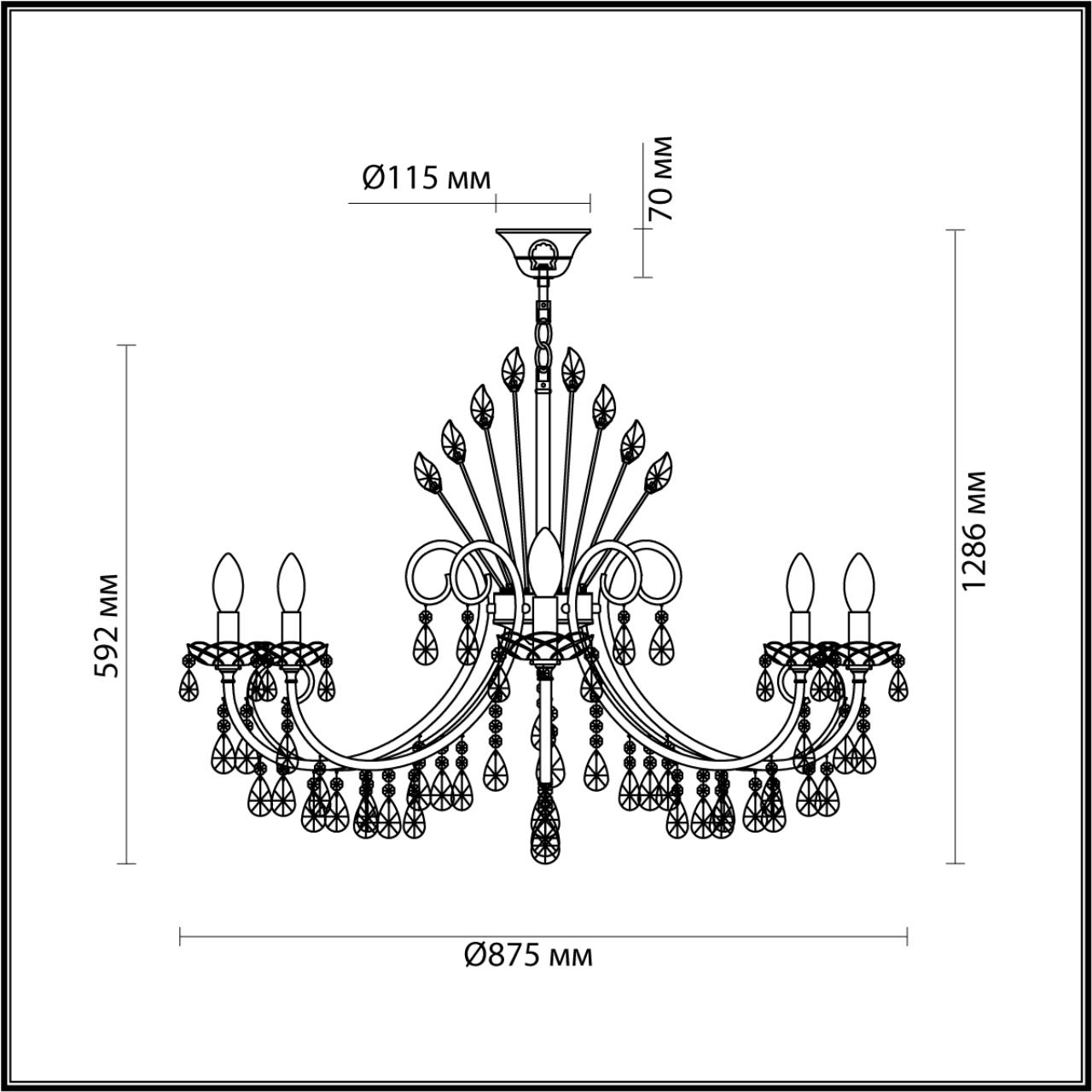 4977/10 Odeon Light