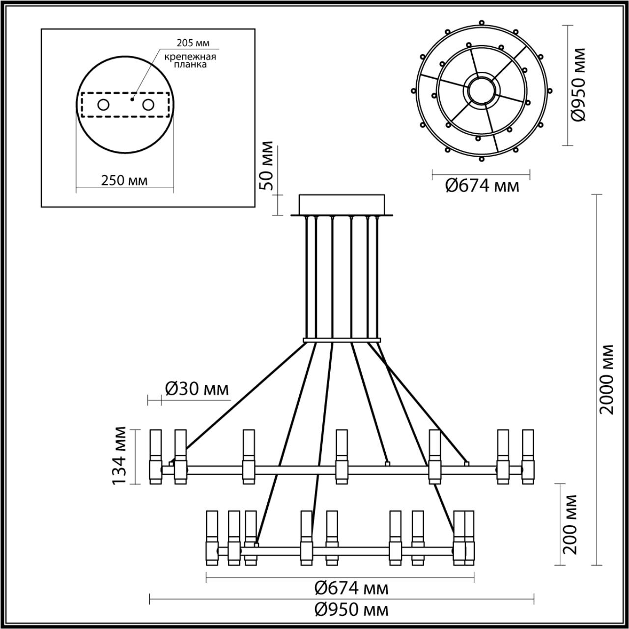 5009/98L Odeon Light