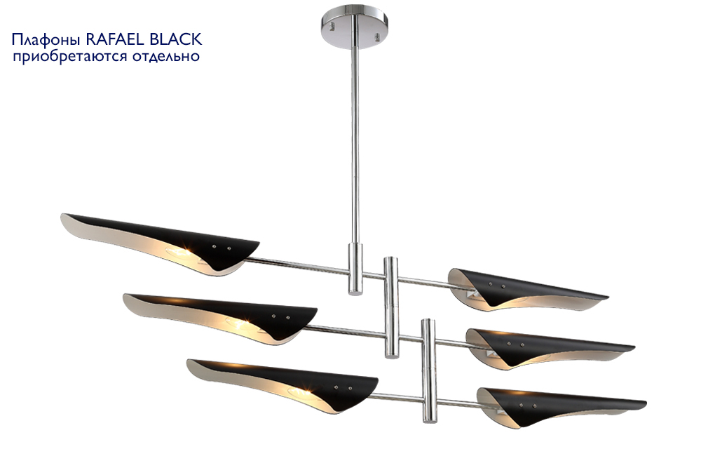 RAFAEL SP6 CHROME Crystal Lux