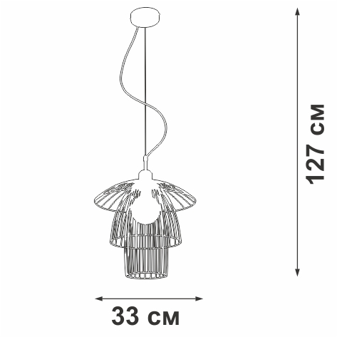 V4984-1/1S