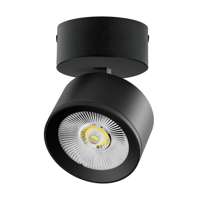 A5537SO Lightstar