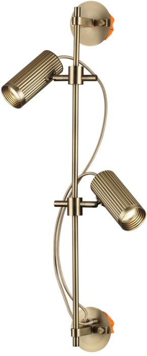 7013/2W Odeon Light