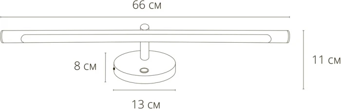 A8027AP-1GO Arte Lamp
